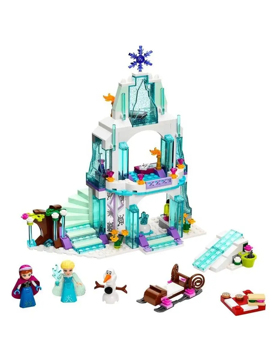 Frozen 2 lego castle sale