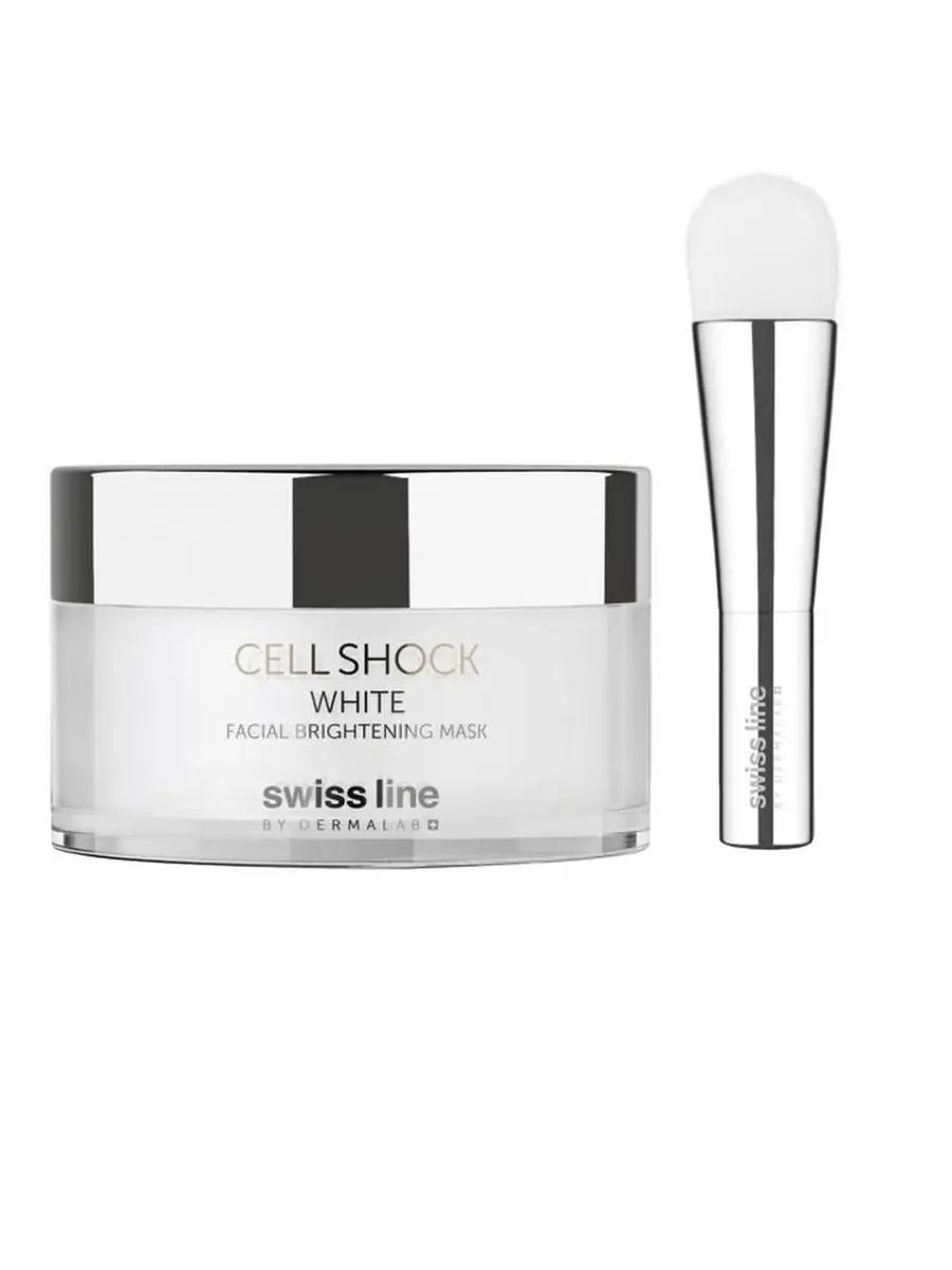 Rice ferment first essence. Свисс лайн косметика. Swiss line. Крема швейцарии каталог. Swiss line 250 мл.