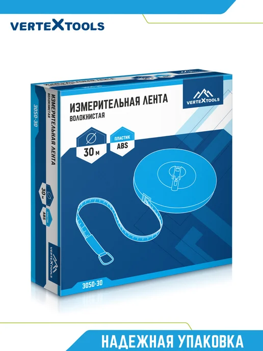 Vertextools Рулетка измерительная катушечная 30м, 30 м, фото 6