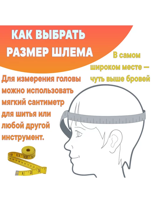 Crazy Safety Шлем спортивный детский велосипедный, голубой, фото 8