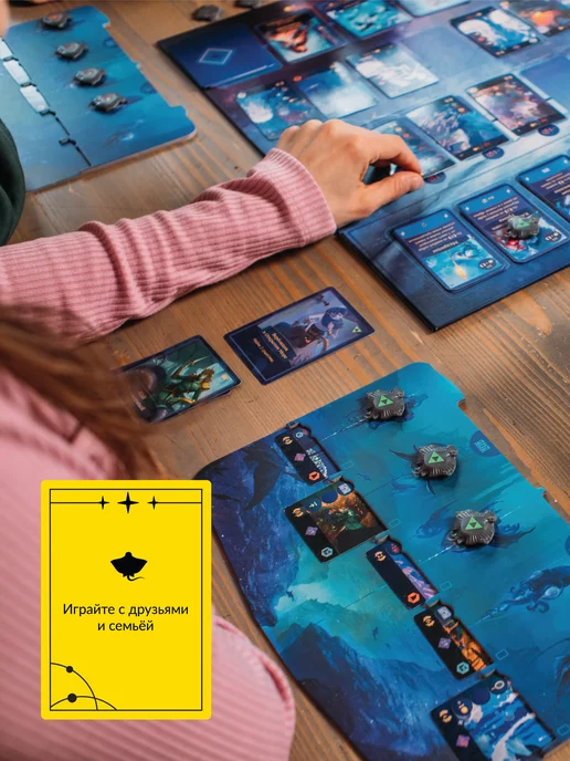 Cosmodrome Games Настольная игра для семьи и компании Акватика (базовая), синий, фото 3