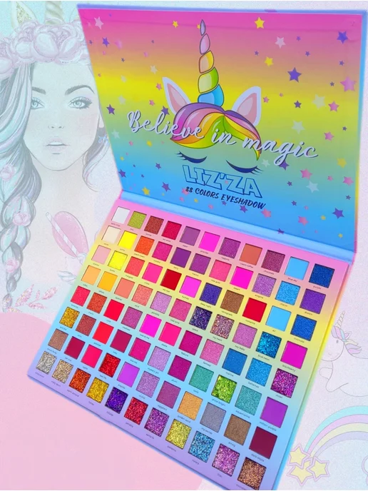 LIZZA Cosmetic Палетка теней для век яркая большая, зеленый