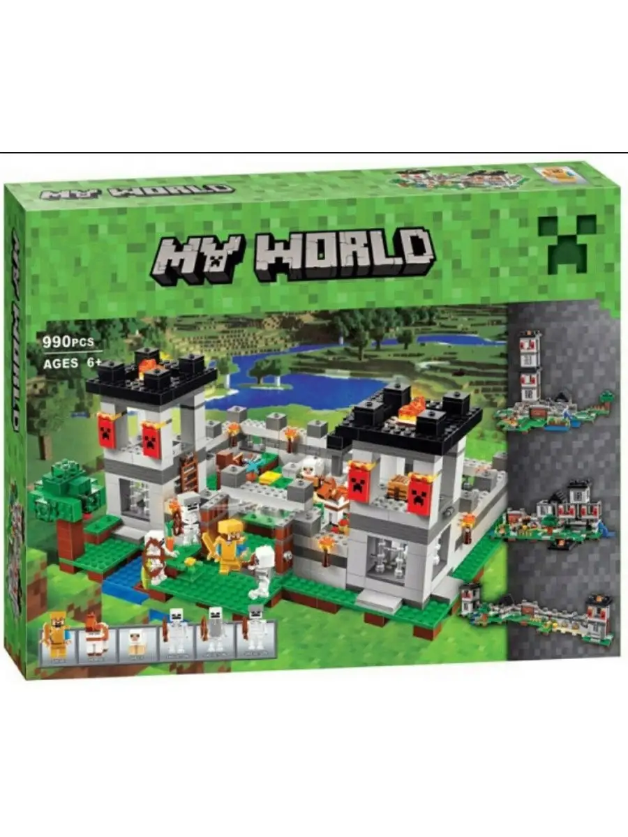 Конструктор My World Minecraft Майнкрафт Крепость Стива LEGO 37695710  купить за 3 102 ₽ в интернет-магазине Wildberries