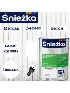 Масляно-фталевая эмаль 0,8л глянцевая Sniezka 37695952 купить за 1 084 ₽ в интернет-магазине Wildberries