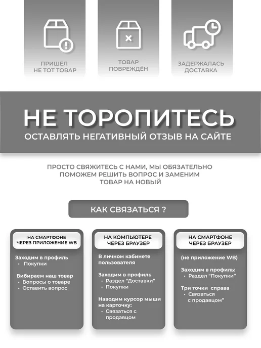 ДомДачаСад Плодосборник ручной для яблок, синий, фото 8