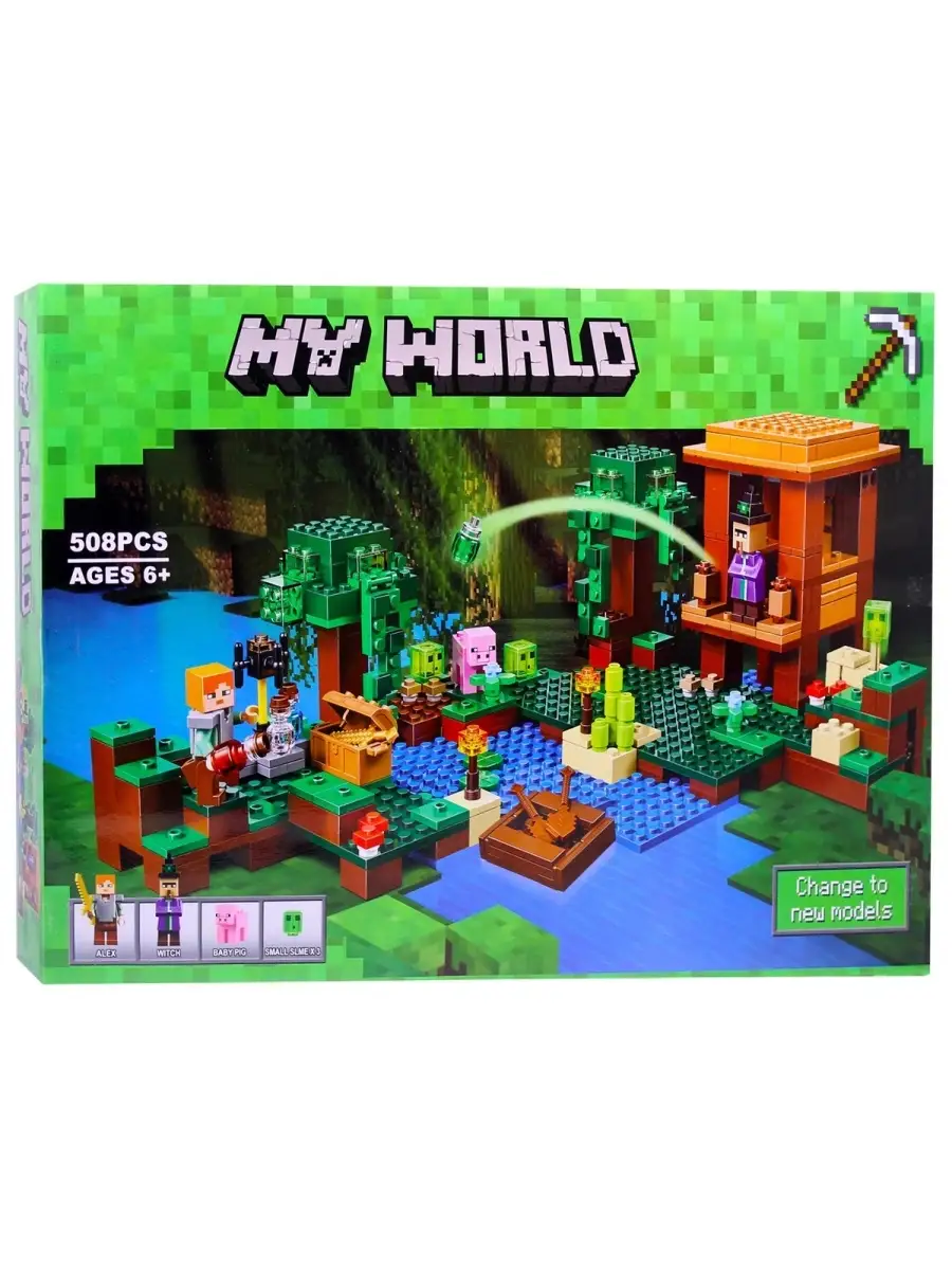 Конструктор My World Minecraft Майнкрафт Хижина ведьмы LEGO 37698359 купить  за 2 302 ₽ в интернет-магазине Wildberries