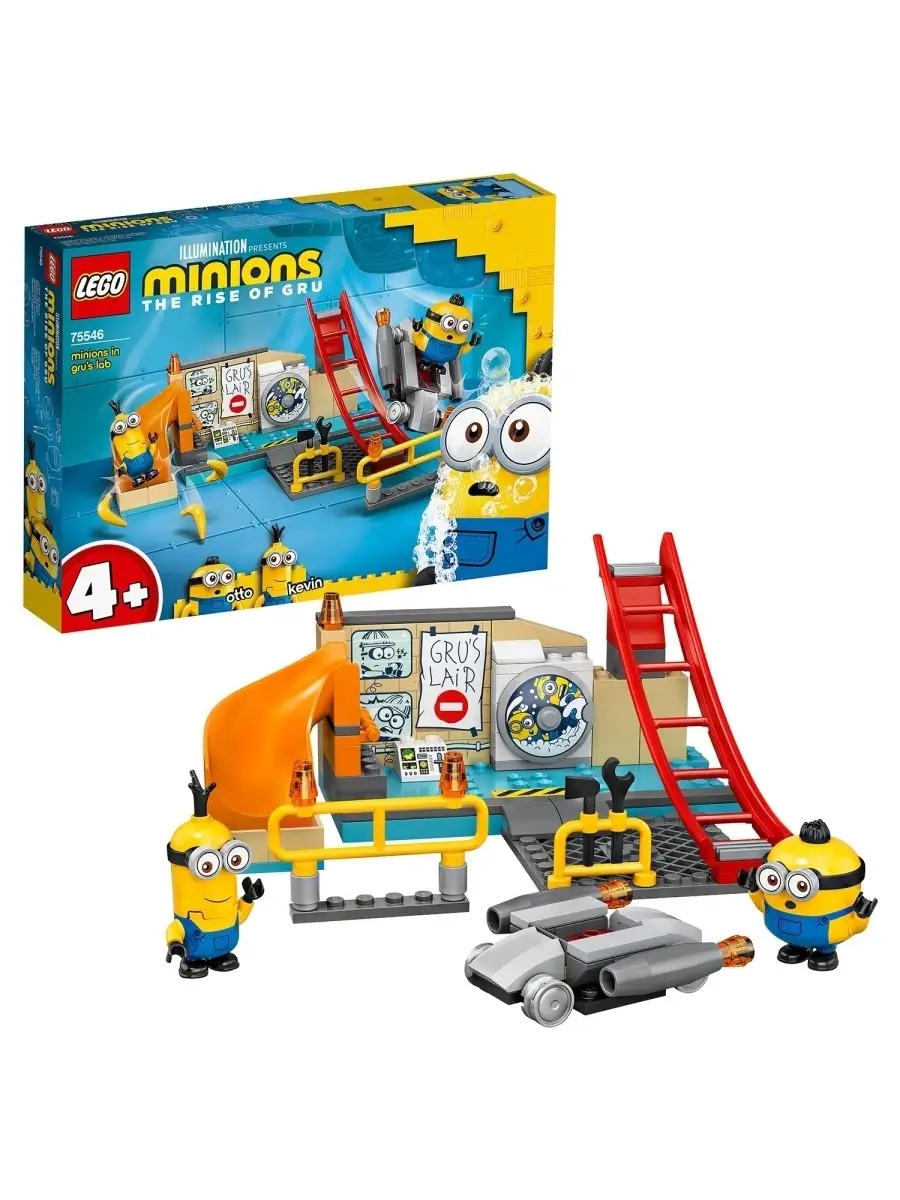 Конструктор LEGO Minions 75546 Миньоны в лаборатории Грю 87  элементов/лего/для ребенка Игровой набор 37698957 купить в  интернет-магазине Wildberries