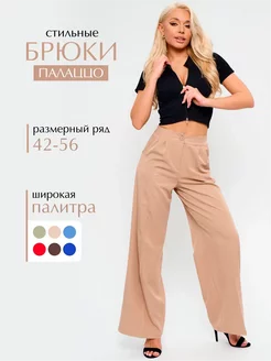 Брюки палаццо широкие TwinTrend 37701704 купить за 1 661 ₽ в интернет-магазине Wildberries