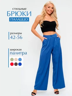 Брюки палаццо с карманами TwinTrend 37701706 купить за 1 723 ₽ в интернет-магазине Wildberries