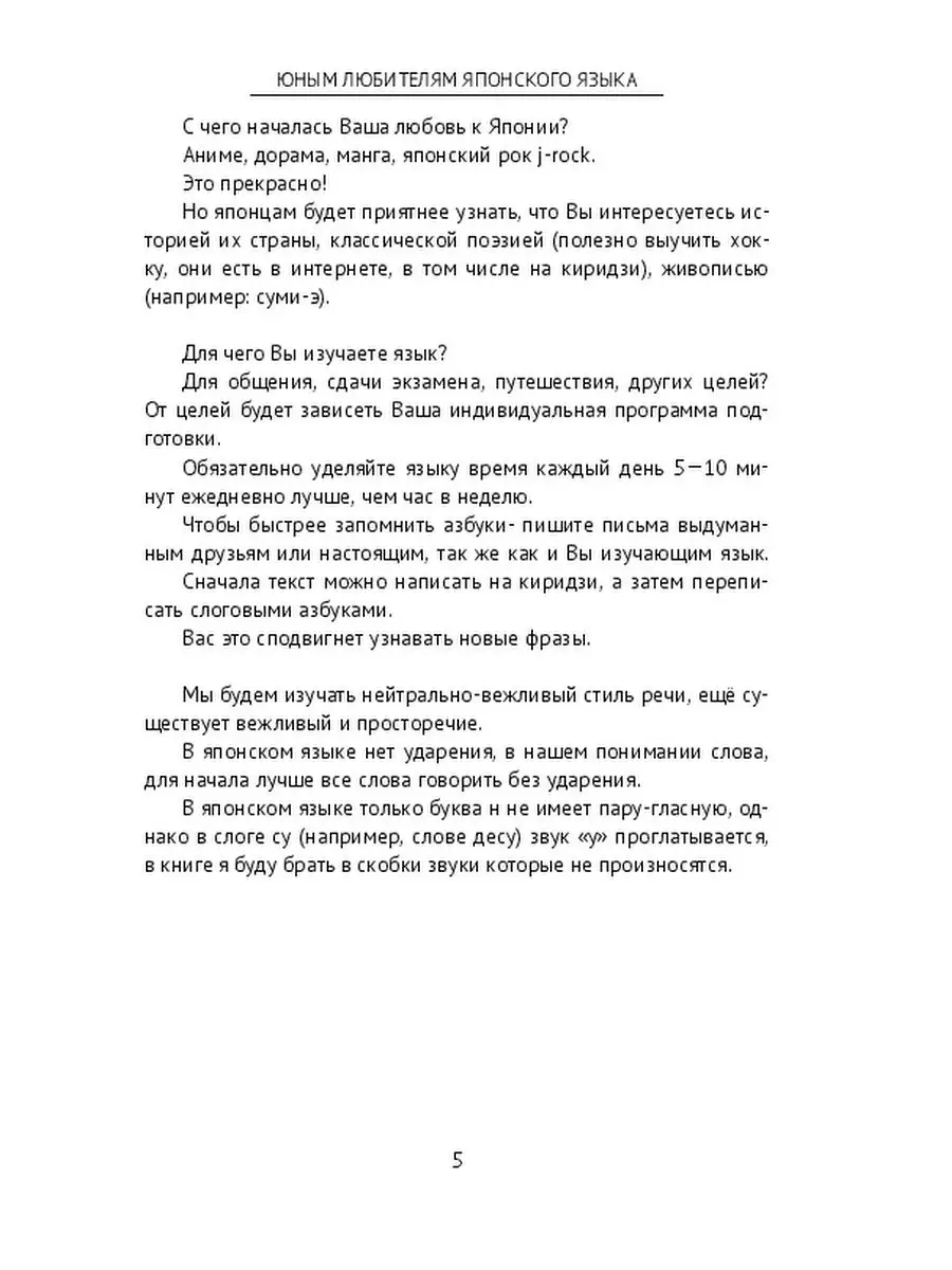 Экзамен зачет порно ✅ Архив из 153 порно видео