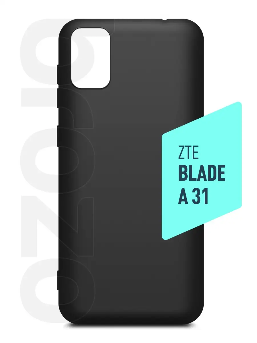 Чехол ZTE Blade V40