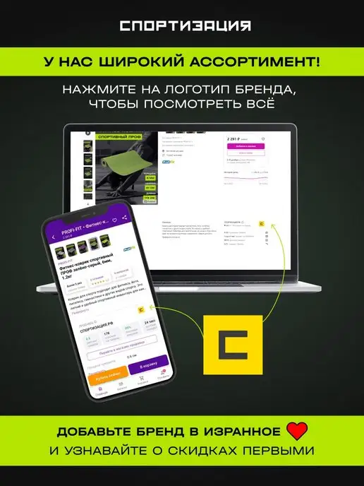 PROFI FIT Диск для штанги каучуковый, 5 кг, 5 кг, фото 7