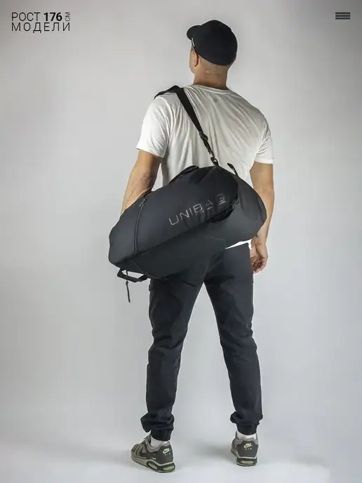 Unibag Сумка спортивная мужская трансформер для тренировок, вариант, фото 4