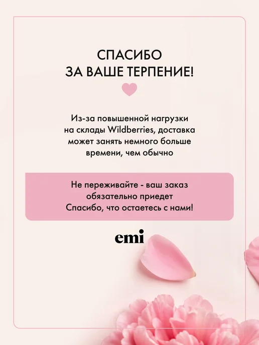 EMI Гель-краска для ногтей, маникюра и дизайна, белая, 5 мл, 5 мл, фото 2