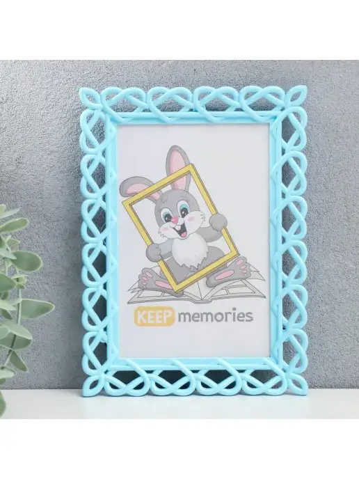 FR8106 Birthday Card