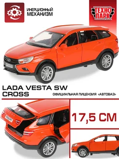 Машинка металлическая Lada Vesta SW Cross Технопарк 37736548 купить за 1 289 ₽ в интернет-магазине Wildberries