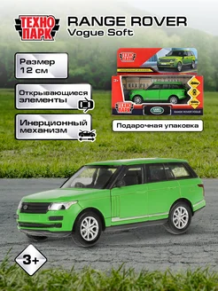 Машинка детская металлическая коллекционная Технопарк 37736746 купить за 717 ₽ в интернет-магазине Wildberries