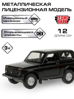 Машина металлическая инерционная Нива Технопарк 37736854 купить за 853 ₽ в интернет-магазине Wildberries