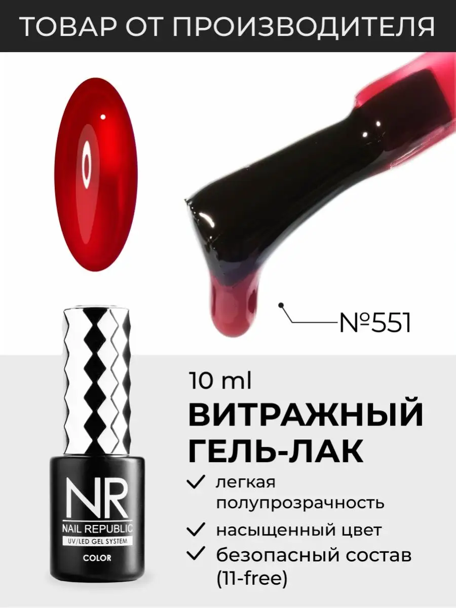 Оптовый интернет-магазин косметики, парфюмерии, бытовой химии и товаров для ухода по России и СНГ