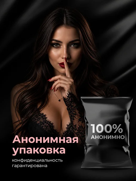SITABELLA Фаллос на страпон 17 см, толщина 14 см, вариант, фото 6