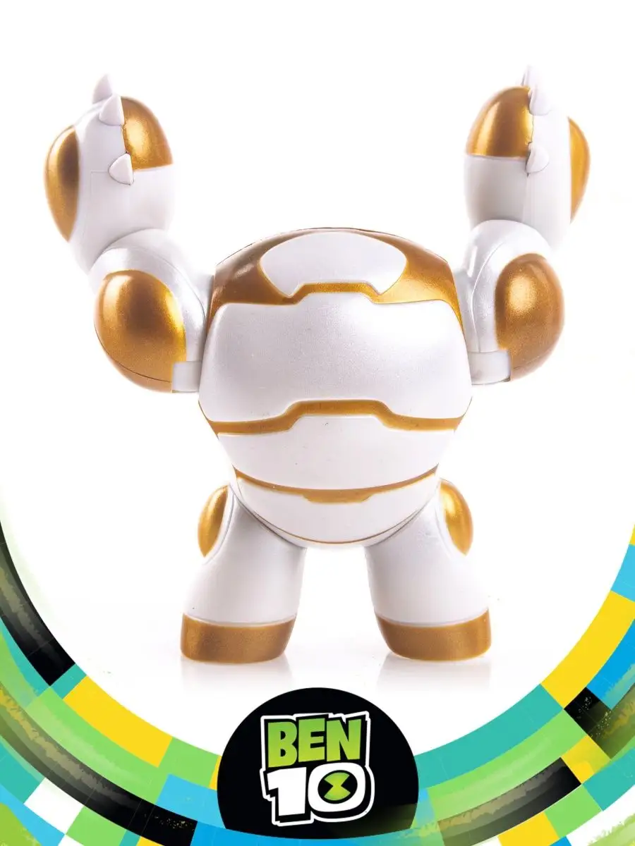 Фигурка игрушка Ядро Металлик Бен 10 BEN 10 37756635 купить за 654 ₽ в  интернет-магазине Wildberries