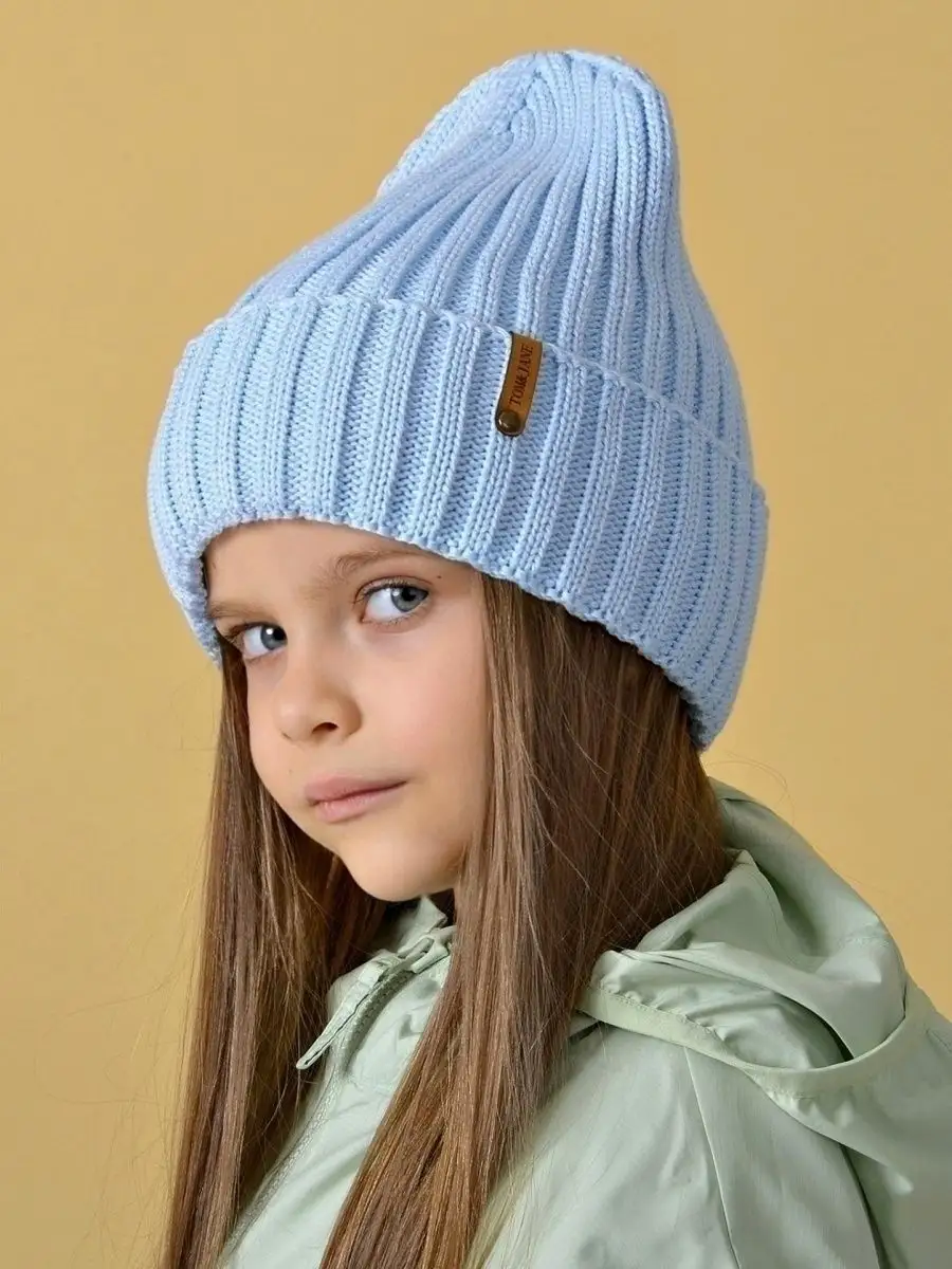 Детские шапки, головные уборы для мальчиков и девочек купить в интернет-магазине Jumbi