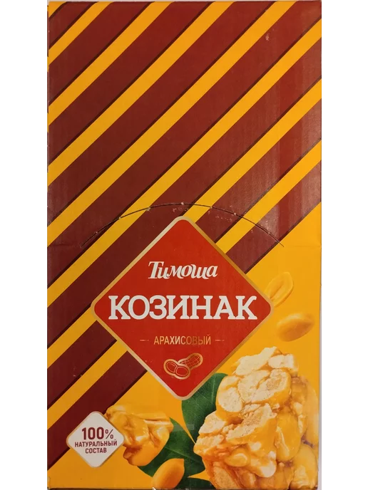 ТИМОША Козинак арахисовый (батончики) 40 г 21 шт, 40 г, 21 шт, фото 8