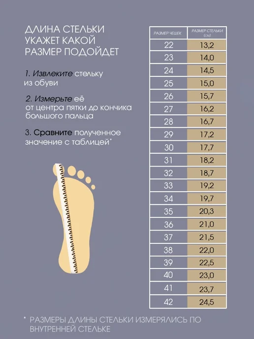 BEST.A Балетки для танцев и гимнастики, белый, фото 2