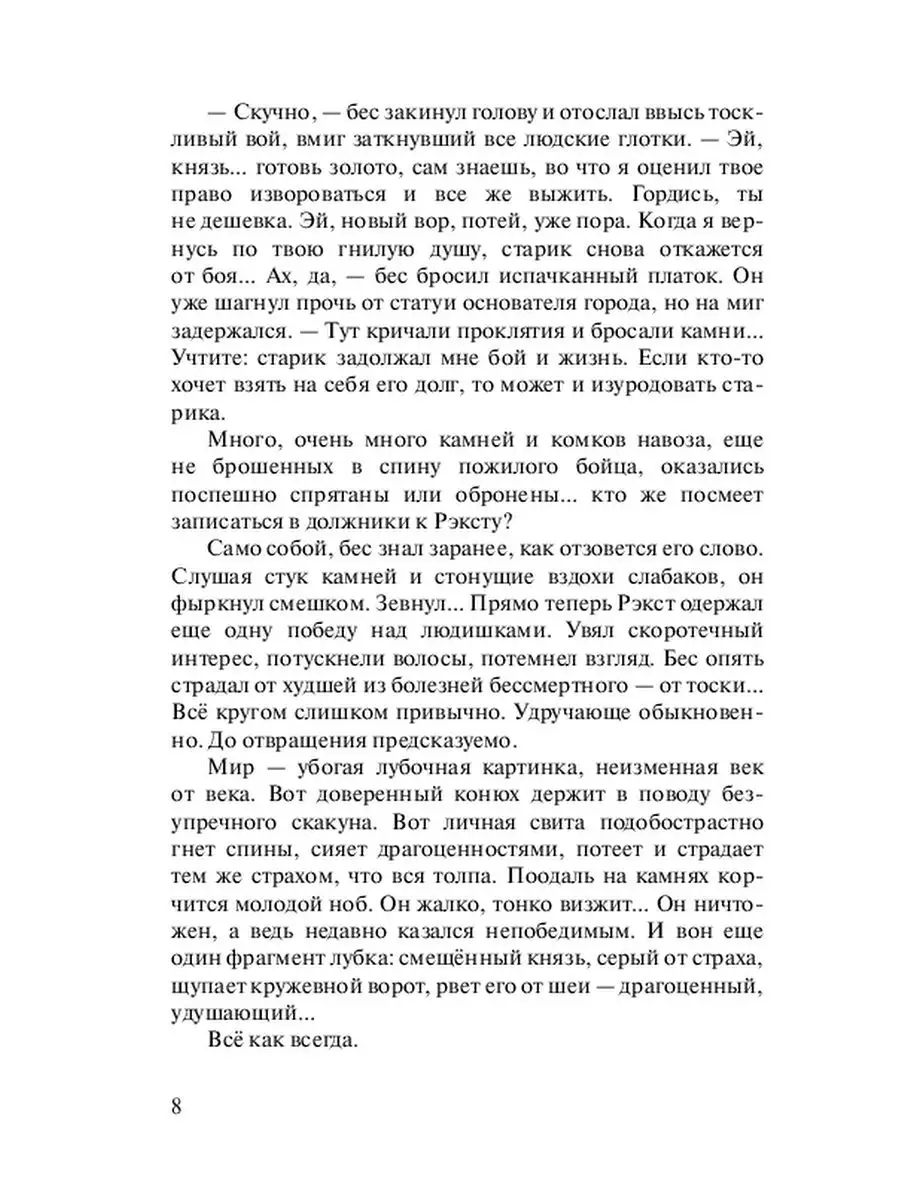 Климакс у женщин: что это, симптомы, сколько длится