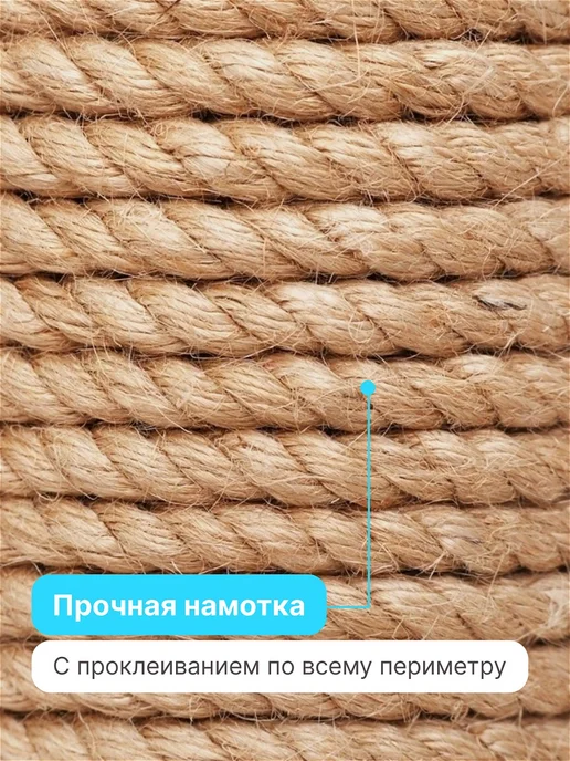 RICH BREED Когтеточка для кошек напольная с домиком и лежанкой, серый, в упаковке 4,1 кг, фото 3