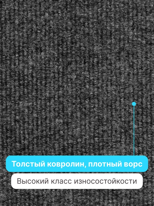 RICH BREED Когтеточка для кошек напольная с домиком и лежанкой, серый, в упаковке 4,1 кг, фото 9