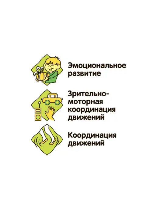 Bondibon Настольная игра Умные бусины, голубой, фото 7