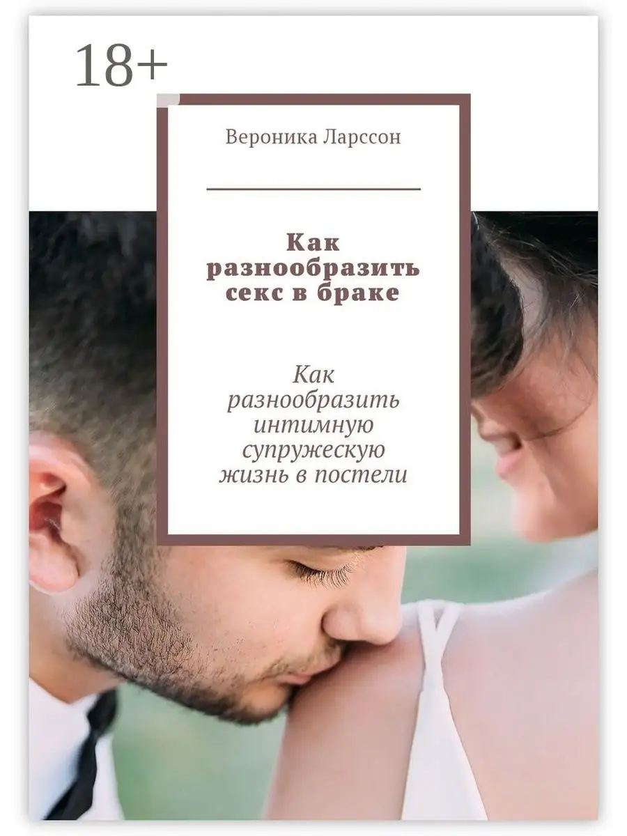 Видеонаблюдение в детском саду в режиме онлайн | Ivideon – блог Ivideon