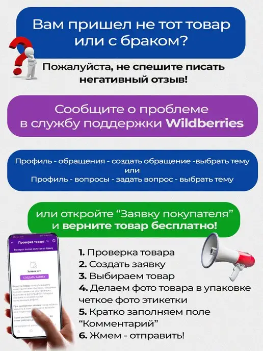 PETSROOM Пинцет для террариума аквариума изогнутый длинный 25 см, серый, фото 5