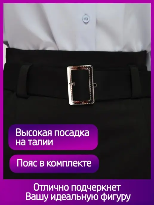 MANAFE Юбка карандаш женская миди офисная, черный, фото 5