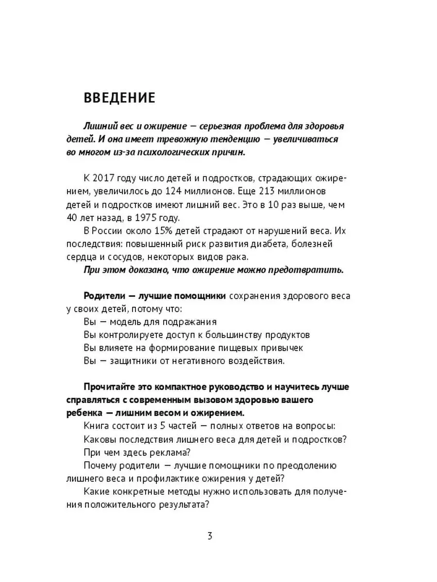 Куда сдать ненужные вещи в Санкт-Петербурге?