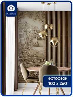 Фотообои флизелиновые 3D Античный город Photostena 37820599 купить за 1 184 ₽ в интернет‑магазине Wildberries