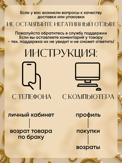 QF Брошь булавка с подвеской мусульманская, белый, фото 7