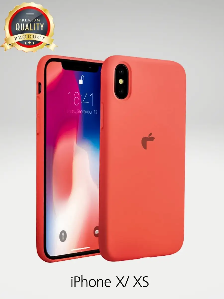 чехол на iphone x силиконовый айфон X XS Perfect case 37840341 купить за  250 ₽ в интернет-магазине Wildberries