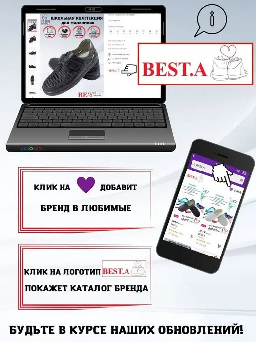 BEST.A Чешки для гимнастики, синий, фото 7