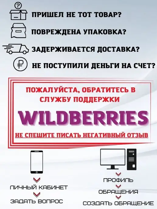 BEST.A Чешки для гимнастики, синий, фото 8