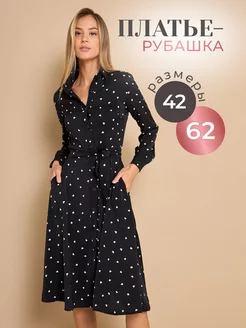 Платье рубашка праздничное миди Dream Dress 37846393 купить за 2 342 ₽ в интернет-магазине Wildberries