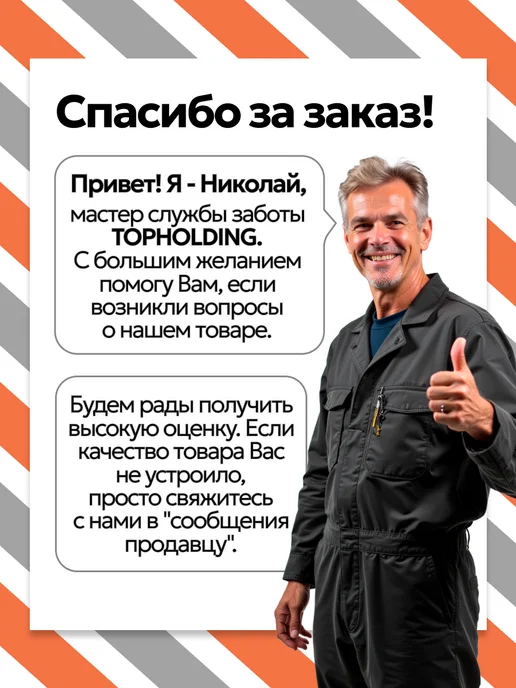 Topauto Манометр для шин автомобильный механический измеритель, 4АТМ, черный, фото 4