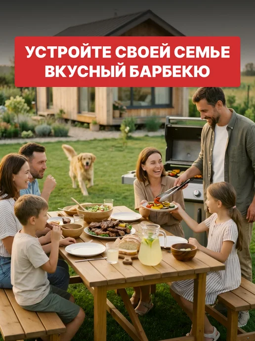 СОКОЛ Набор для гриля и шашлыка, серый, фото 2