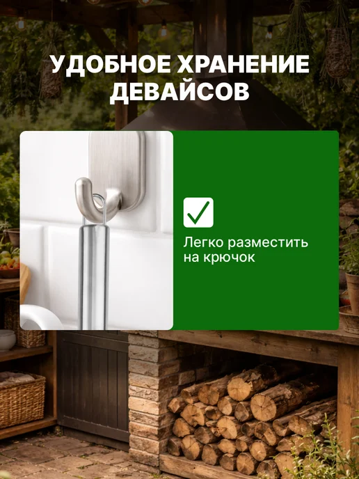 СОКОЛ Набор для гриля и шашлыка, серый, фото 7
