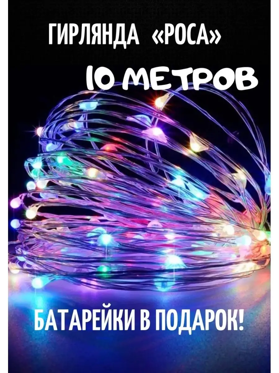 37855581