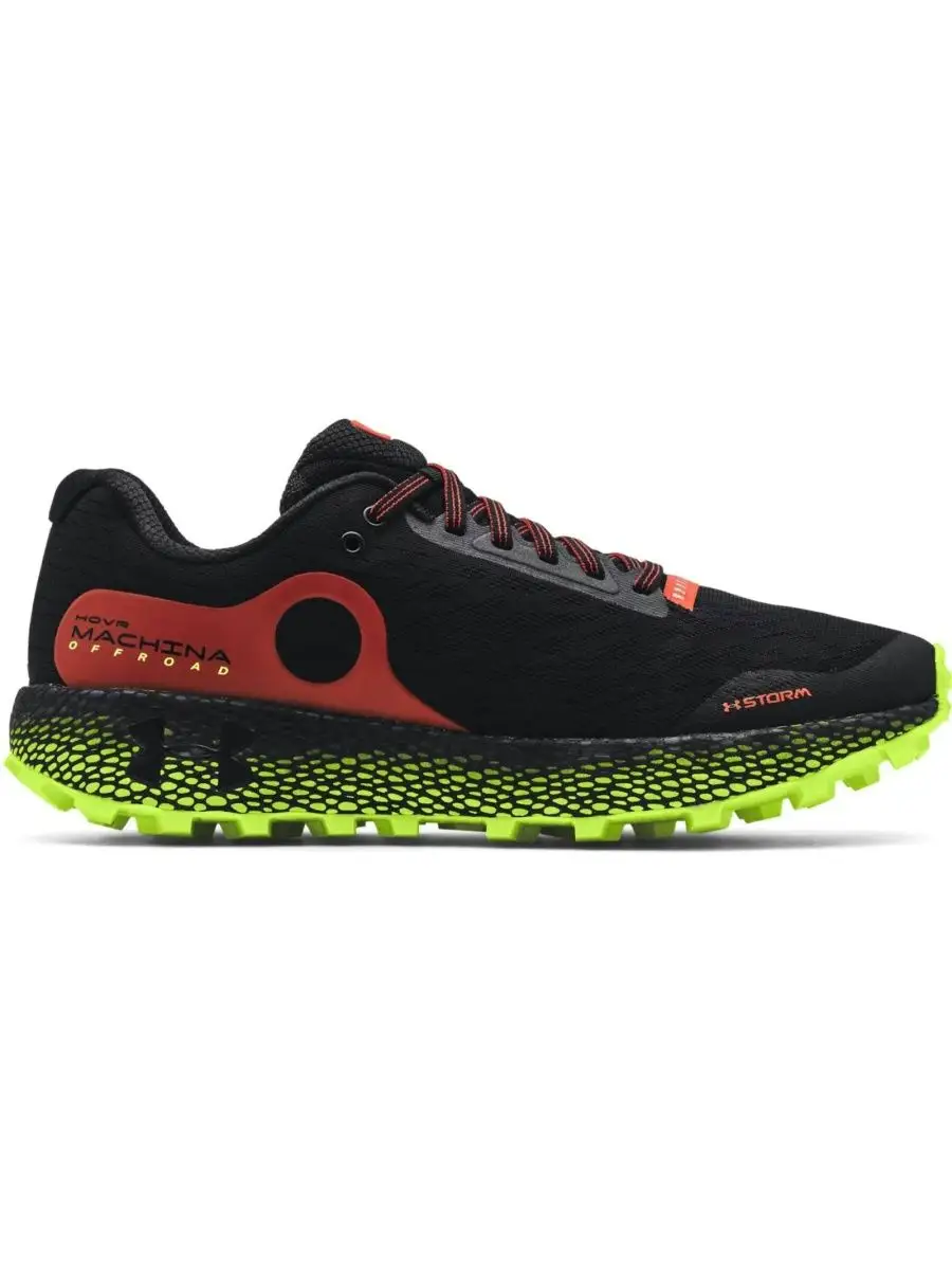 Under armour ch1 sales machina