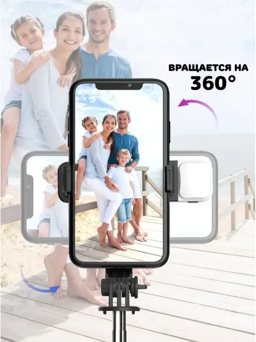 SaRo group Монопод для смартфона, черный, фото 3