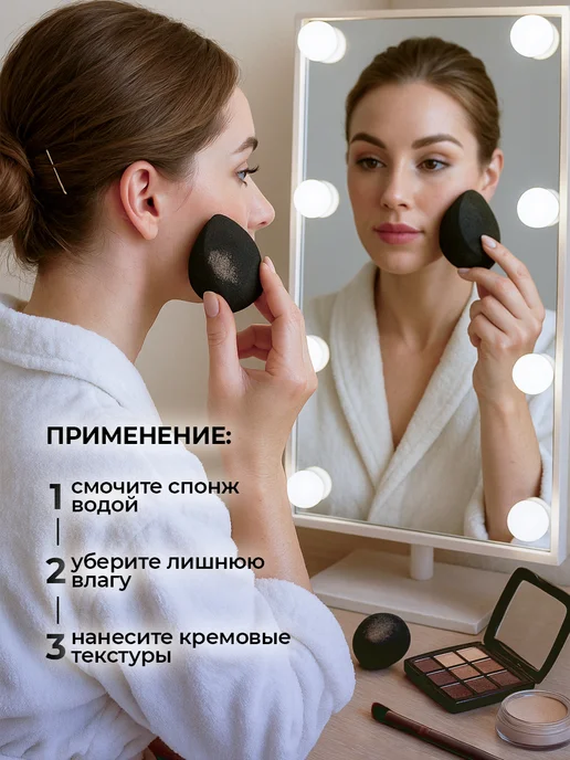 MISCHA VIDYAEV Спонж для макияжа мягкий для тонального крема, бейкинга 1 шт, 1 шт, фото 8