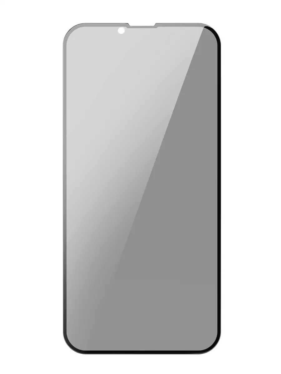 Защитное стекло для iPhone 13 mini Full Glass, 2 шт